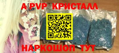 mdma Донецк