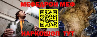 ешки Дубна