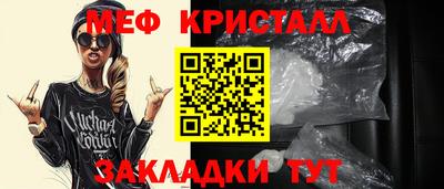 COCAINE Донской
