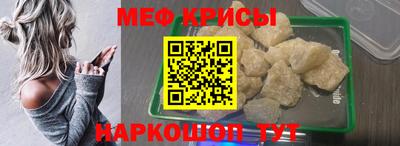 COCAINE Донской