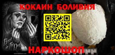 ешки Дубна