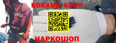 ешки Дубна