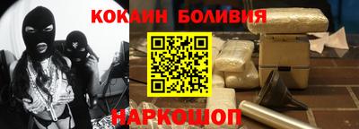 ешки Дубна