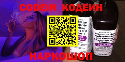 mdma Донецк