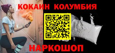 ешки Дубна