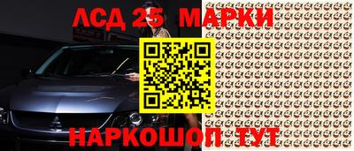 mdma Донецк