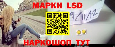 COCAINE Донской