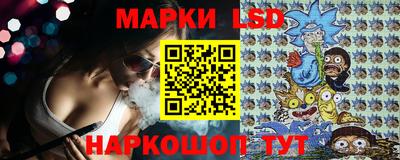 mdma Донецк