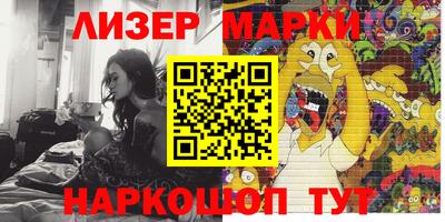 ешки Дубна