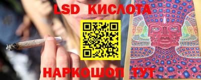 COCAINE Донской