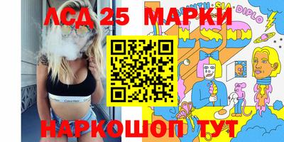 ешки Дубна