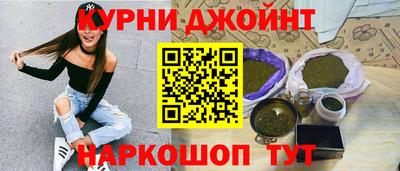 ешки Дубна