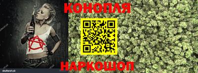 mdma Донецк