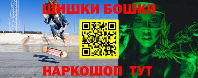 COCAINE Донской