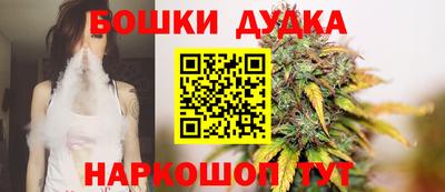 mdma Донецк