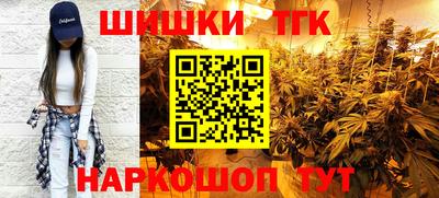 mdma Донецк