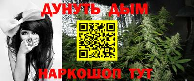 COCAINE Донской