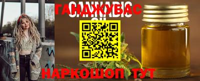 COCAINE Донской
