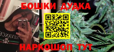 mdma Донецк