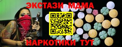 COCAINE Донской
