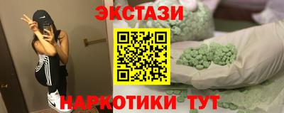 COCAINE Донской