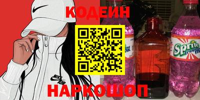 ешки Дубна
