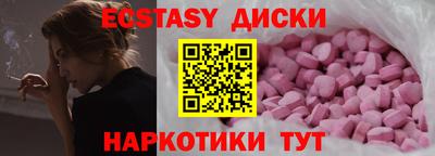 COCAINE Донской