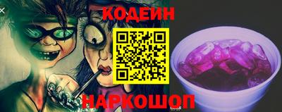 COCAINE Донской