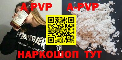 mdma Донецк