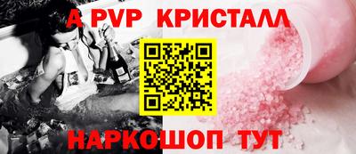 ешки Дубна