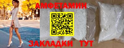 mdma Донецк