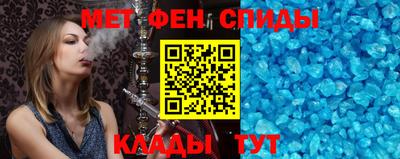 COCAINE Донской