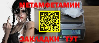 ешки Дубна