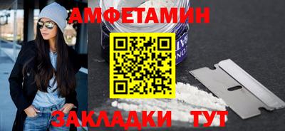 COCAINE Донской