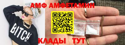 COCAINE Донской