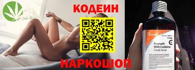 mdma Донецк