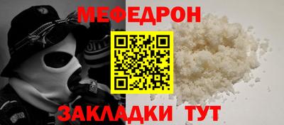 ешки Дубна