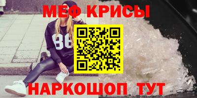 COCAINE Донской