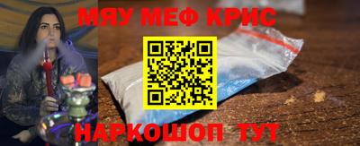 mdma Донецк