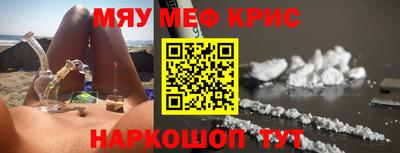 ешки Дубна